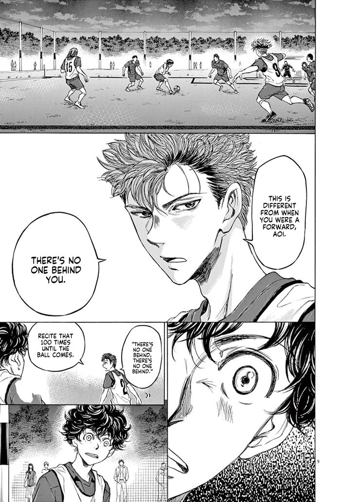 Ao Ashi, Chapter 67 image 09